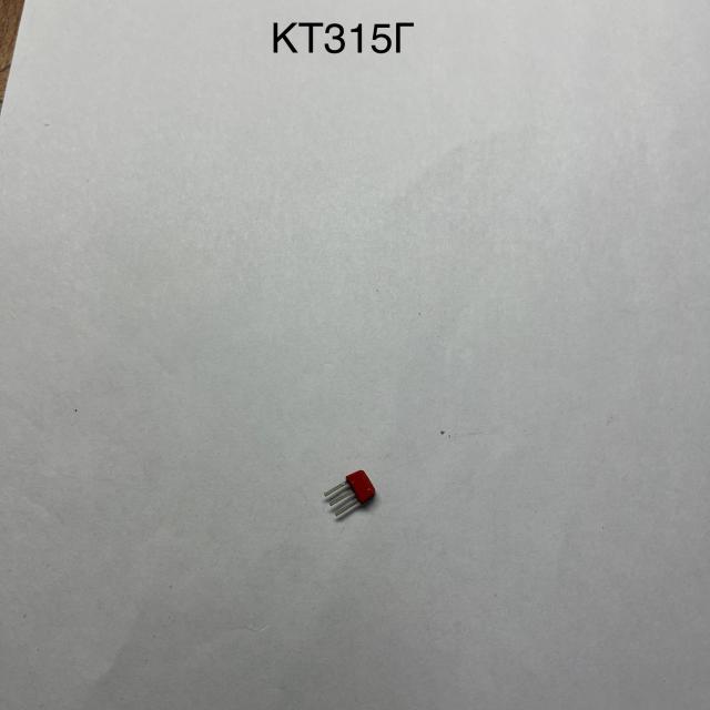 Лот 4032264